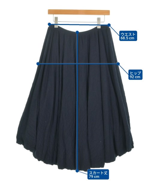 JIL SANDER（ジルサンダー）ロング・マキシ丈スカート 紺 サイズ:34(XXS位) レディース/2200705497114