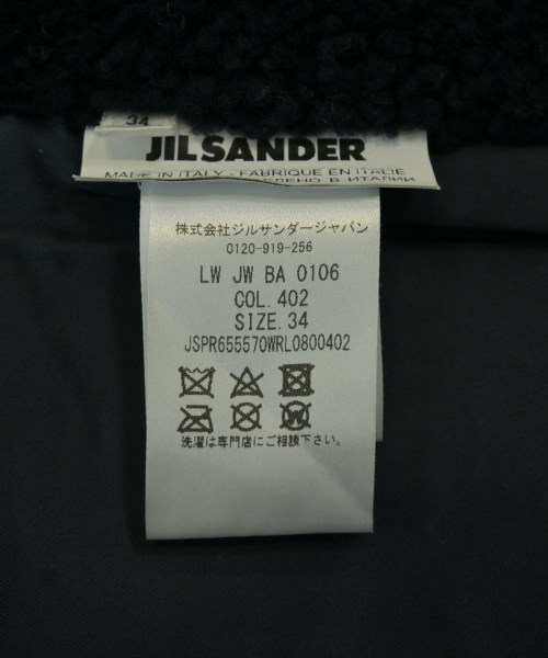 JIL SANDER（ジルサンダー）その他 黒 サイズ:34(XXS位) レディース/2200705599504