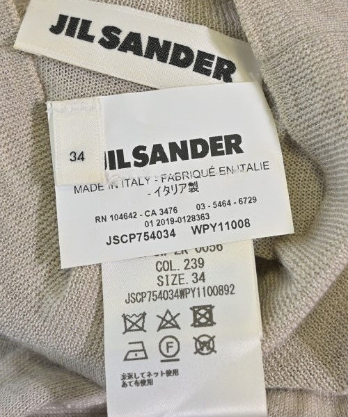 JIL SANDER（ジルサンダー）ニット・セーター ベージュ サイズ:34(XXS位) レディース/2200705489164