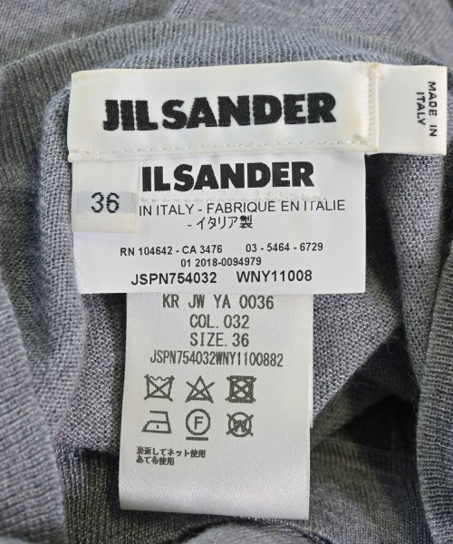 JIL SANDER（ジルサンダー）アンサンブル グレー サイズ:36(XS位) レディース/2200705489232