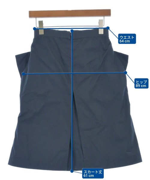 JIL SANDER（ジルサンダー）ロング・マキシ丈スカート 紺 サイズ:32(M位) レディース/2200707423012