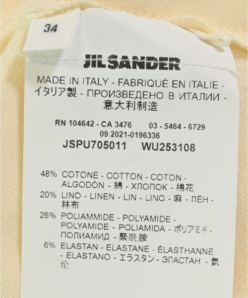 JIL SANDER（ジルサンダー）ブラウス 白 サイズ:34(XXS位) レディース/2200707482019