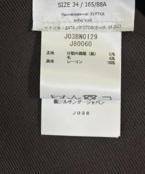 JIL SANDER（ジルサンダー）テーラードジャケット 茶 サイズ:34(XXS位) レディース/2200708211021
