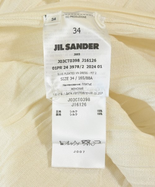 JIL SANDER（ジルサンダー）ワンピース 白 サイズ:34(XS位) レディース/2200708211090