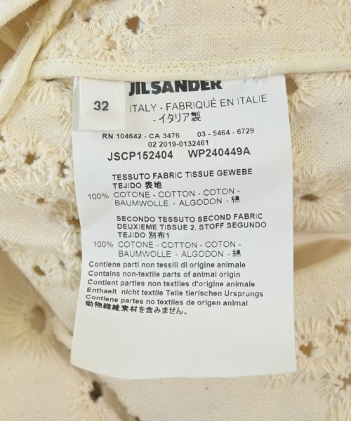 JIL SANDER（ジルサンダー）カジュアルシャツ ベージュ サイズ:32(XXS位) レディース/2200708222034