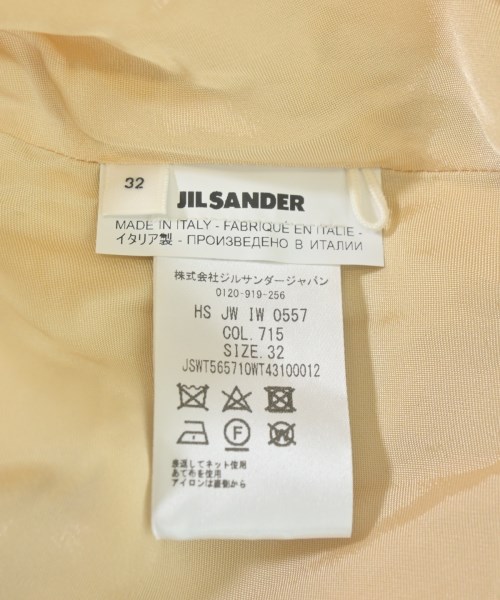 JIL SANDER（ジルサンダー）ブラウス 黄 サイズ:32(XXS位) レディース/2200709808558
