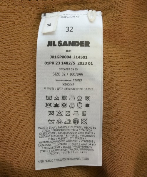 JIL SANDER（ジルサンダー）ニット・セーター 茶 サイズ:32(XXS位) レディース/2200709808695