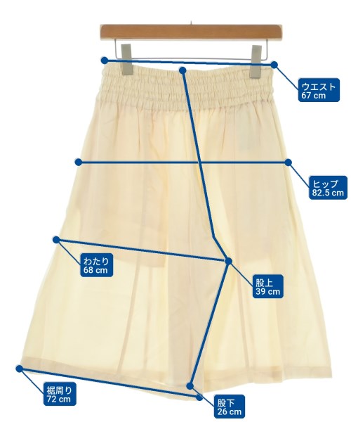 JIL SANDER（ジルサンダー）ショートパンツ ベージュ サイズ:30(XS位) レディース/2200709980209