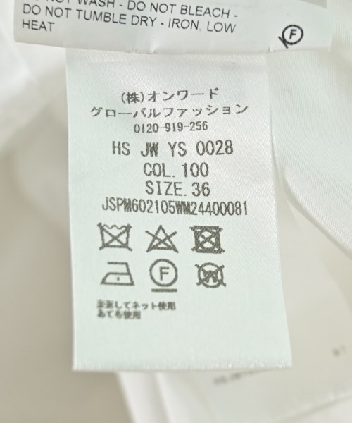 JIL SANDER（ジルサンダー）カジュアルシャツ 白 サイズ:36(XS位) レディース/2200710315014