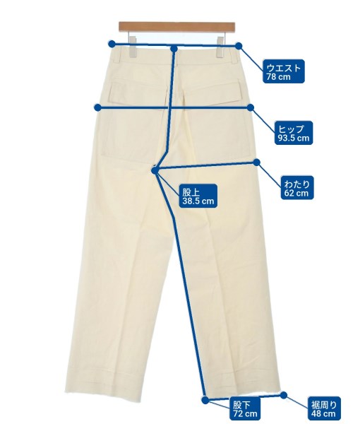 JIL SANDER（ジルサンダー）スラックス 白 サイズ:46(M位) メンズ/2200662951162