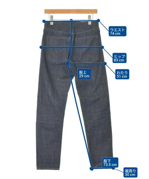 JIL SANDER（ジルサンダー）デニムパンツ 紺 サイズ:28(S位) メンズ/2200659587053