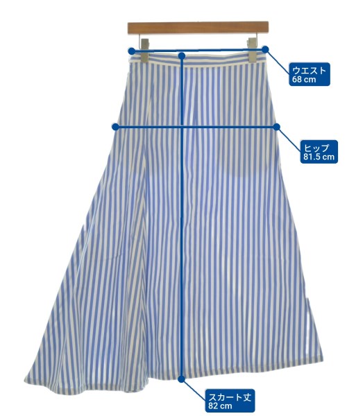 JIL SANDER（ジルサンダー）ロング・マキシ丈スカート 青 サイズ:32(XXS位) レディース/2200666978127