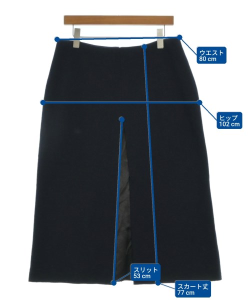 JIL SANDER（ジルサンダー）ロング・マキシ丈スカート 紺 サイズ:40(M位) レディース/2200666978158