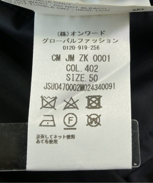 JIL SANDER（ジルサンダー）その他 紺 サイズ:50(XL位) メンズ/2200671999049