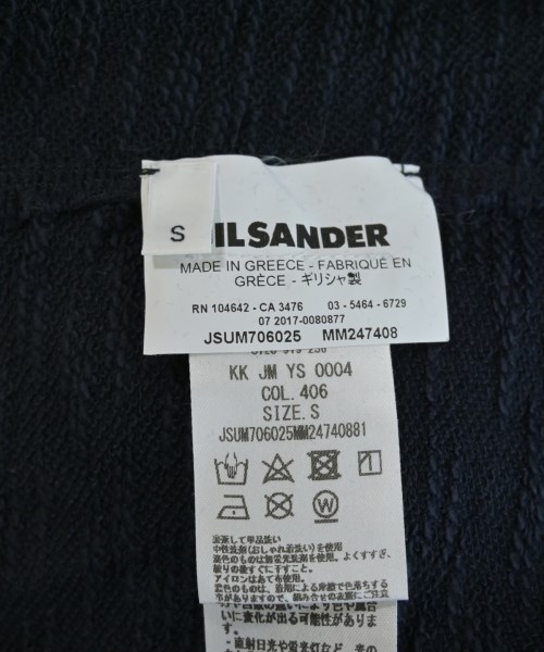 JIL SANDER（ジルサンダー）スウェット 紺 サイズ:S メンズ/2200726330131