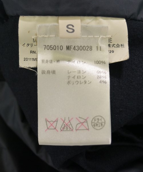 JIL SANDER（ジルサンダー）その他 紺 サイズ:S メンズ/2200728673069