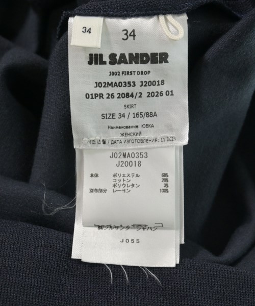 JIL SANDER（ジルサンダー）ひざ丈スカート 紺 サイズ:34(XXS位) レディース/2200729944014