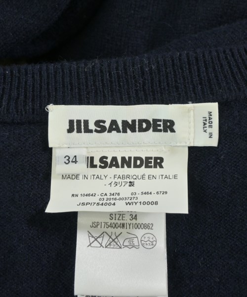 JIL SANDER（ジルサンダー）カーディガン 紺 サイズ:34(XXS位) レディース/2200730733010