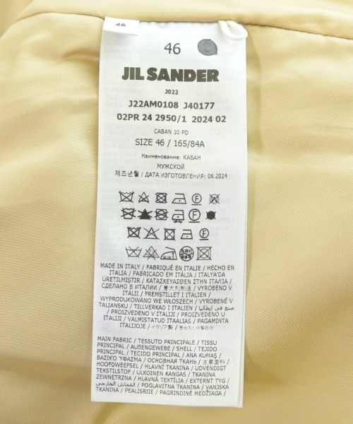 JIL SANDER（ジルサンダー）ピーコート ベージュ サイズ:46(M位) メンズ/2200731037131