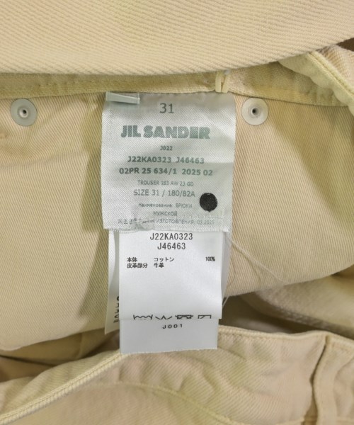 JIL SANDER（ジルサンダー）その他 ベージュ サイズ:31(M位) メンズ/2200731037162