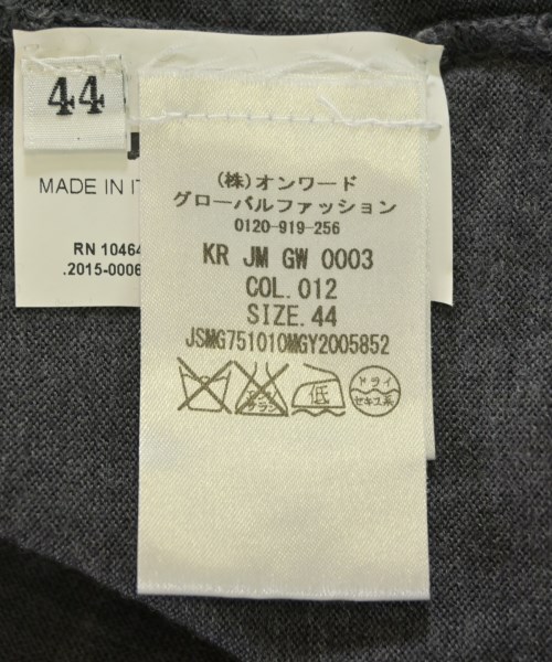 JIL SANDER（ジルサンダー）ニット・セーター グレー サイズ:44(S位) メンズ/2200731690053