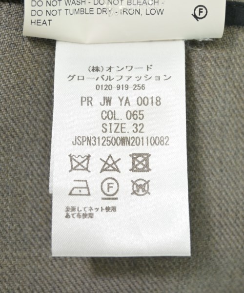 JIL SANDER（ジルサンダー）その他 グレー サイズ:32(M位) レディース/2200733488016