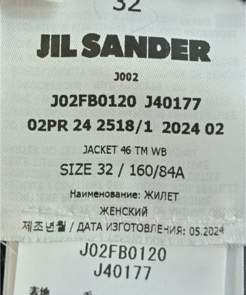 JIL SANDER（ジルサンダー）カジュアルジャケット ベージュ サイズ:32(XXS位) レディース/2200734368010