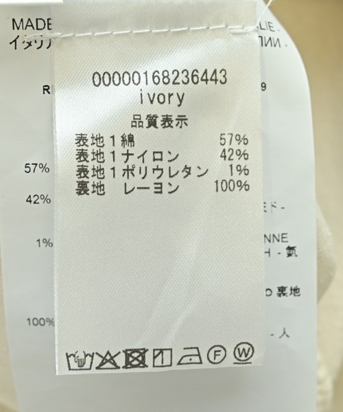 JIL SANDER（ジルサンダー）ワンピース 白 サイズ:36(XS位) レディース/2200734421296
