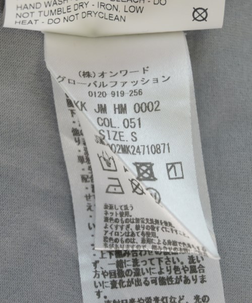JIL SANDER（ジルサンダー）Tシャツ・カットソー グレー サイズ:S メンズ/2200725337087