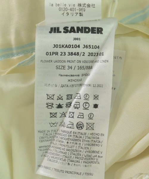 JIL SANDER（ジルサンダー）その他 黄 サイズ:34(XXS位) レディース/2200735082069