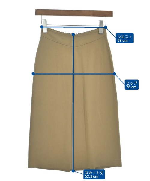 JIL SANDER（ジルサンダー）ひざ丈スカート ベージュ サイズ:34(XXS位) レディース/2200727497086