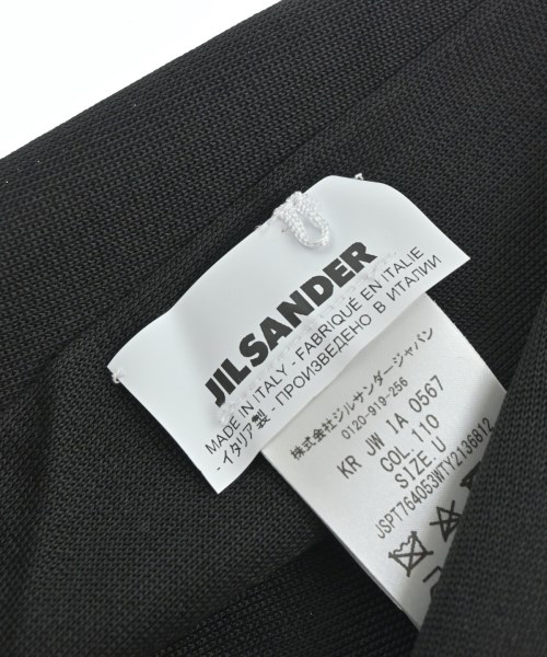 JIL SANDER（ジルサンダー）ストール 白 サイズ:U レディース/2200716168188