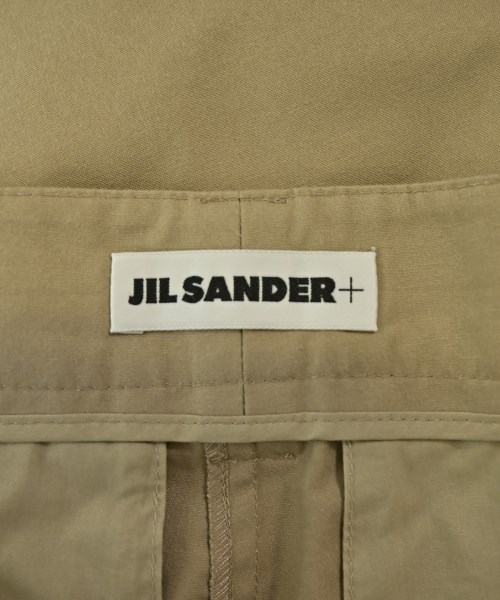 JIL SANDER（ジルサンダー）その他 ベージュ サイズ:34(XXS位) レディース/2200720391015