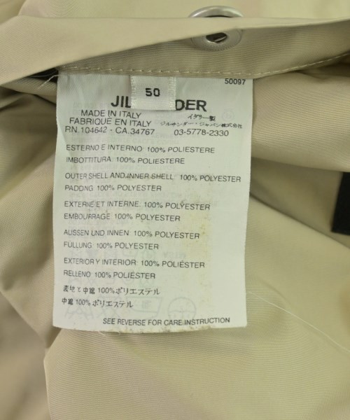 JIL SANDER（ジルサンダー）その他 ベージュ サイズ:50(XL位) メンズ/2200721054124
