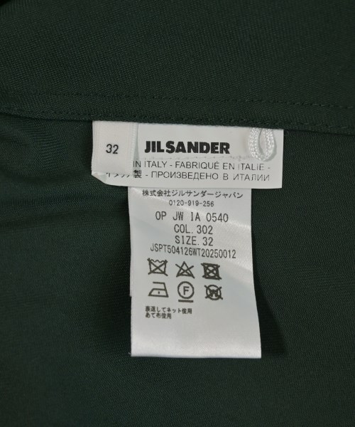 JIL SANDER（ジルサンダー）ワンピース 緑 サイズ:32(XXS位) レディース/2200721305059