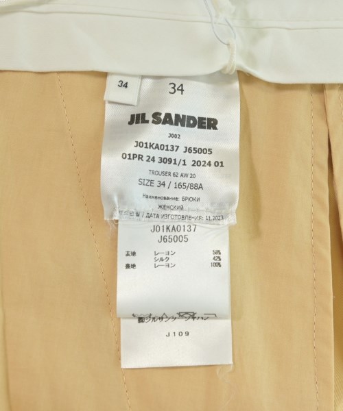 JIL SANDER（ジルサンダー）その他 オレンジ サイズ:34(XXS位) レディース/2200721392035