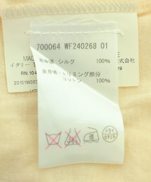 JIL SANDER（ジルサンダー）タンクトップ ベージュ サイズ:F レディース/2200714398266