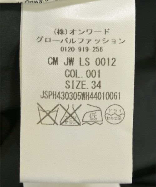 JIL SANDER（ジルサンダー）ステンカラーコート 黒 サイズ:34(XXS位) レディース/2200720041019