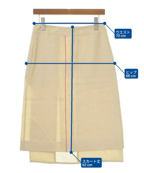 JIL SANDER（ジルサンダー）ひざ丈スカート ベージュ サイズ:32(XXS位) レディース/2200722624043