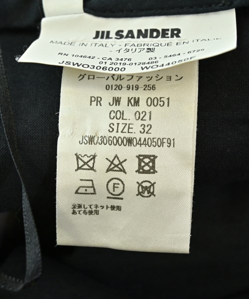JIL SANDER（ジルサンダー）スラックス グレー サイズ:32(XXS位) レディース/2200723598091
