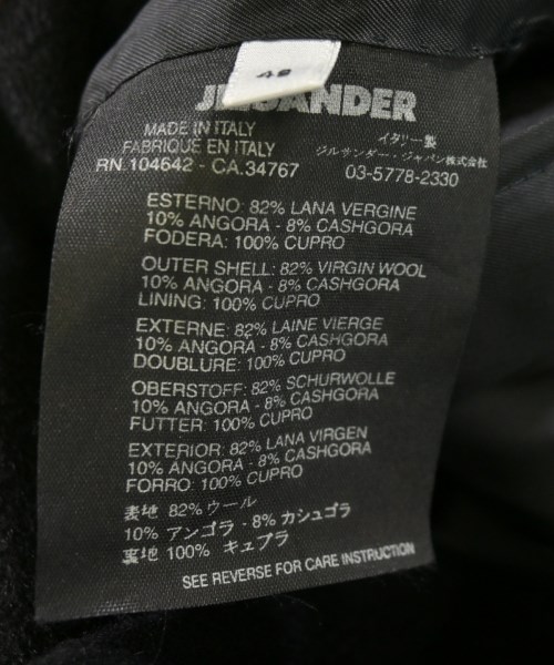 JIL SANDER（ジルサンダー）その他 黒 サイズ:48(L位) メンズ/2200723670018