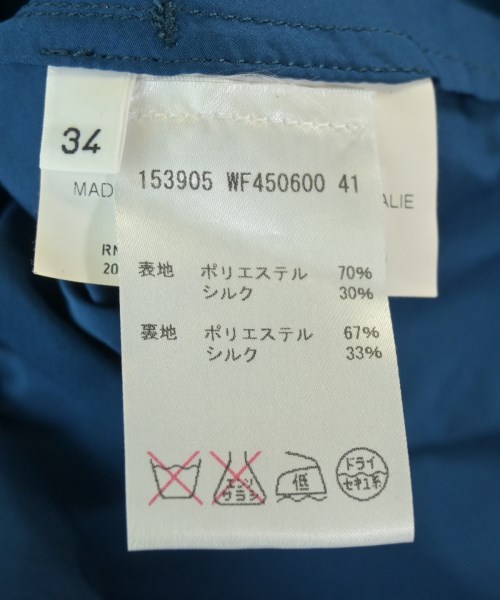 JIL SANDER（ジルサンダー）その他 青 サイズ:34(XXS位) レディース/2200723812029