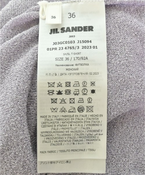 JIL SANDER（ジルサンダー）ニット・セーター 紫 サイズ:36(XS位) レディース/2200720241044