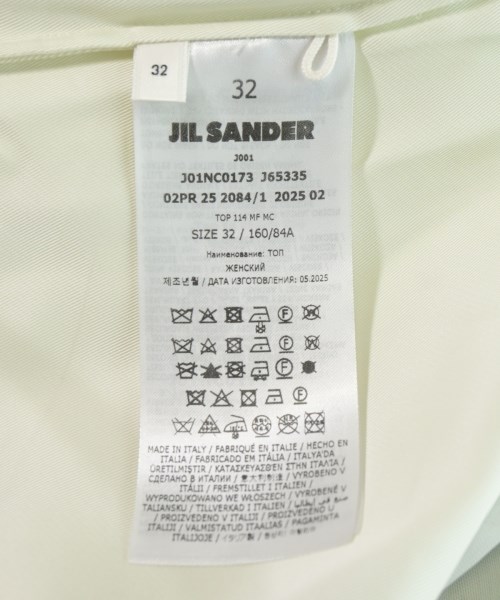 JIL SANDER（ジルサンダー）ブラウス 白 サイズ:32(XL位) レディース/2200717603145