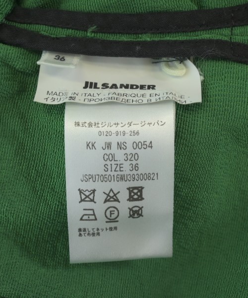 JIL SANDER（ジルサンダー）カジュアルシャツ 緑 サイズ:36(XS位) レディース/2200724195022