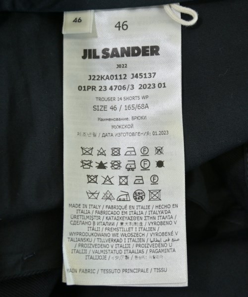 JIL SANDER（ジルサンダー）ショートパンツ 紺 サイズ:46(M位) メンズ/2200724251025