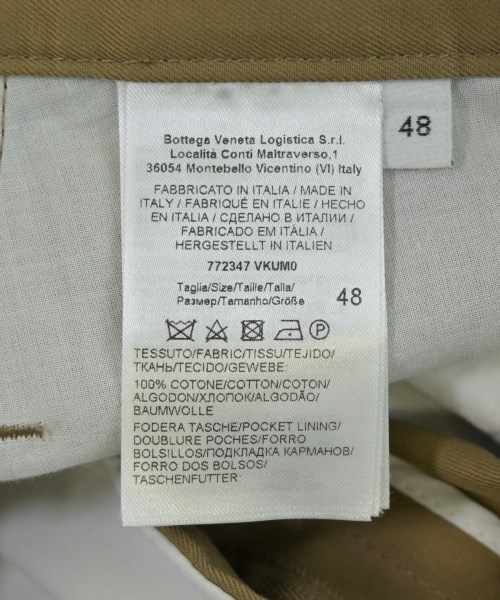 JIL SANDER（ジルサンダー）ショートパンツ ベージュ サイズ:48(L位) メンズ/2200724251056