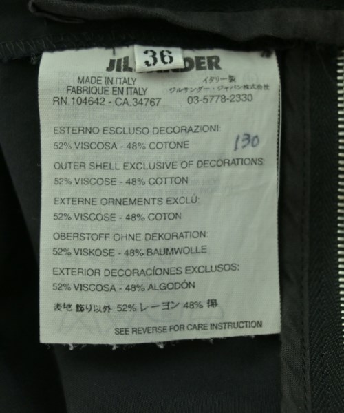 JIL SANDER（ジルサンダー）その他 黒 サイズ:36(XS位) レディース/2200724708024