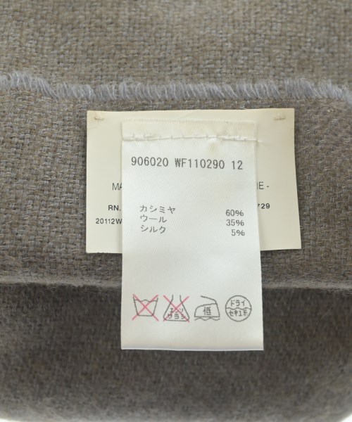 JIL SANDER（ジルサンダー）ストール グレー サイズ:- レディース/2200719479113