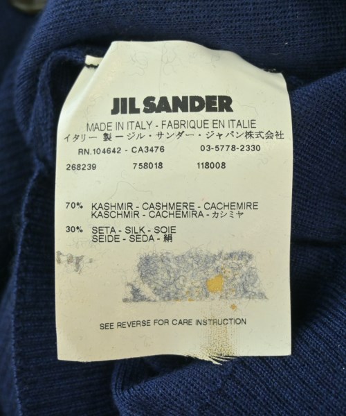 JIL SANDER（ジルサンダー）カーディガン 紺 サイズ:36(XS位) レディース/2200726145032